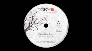 Riddim Conference  Liberation Lion  Nobuhiro Suzuki [upl. by Uos]