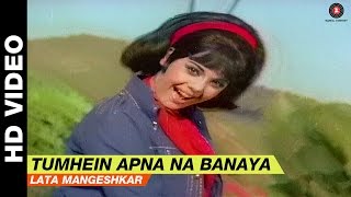 Tumhein Apna Na Banaya  Upaasna  Asha Bhosle  Sanjay Khan amp Mumtaz [upl. by Branca]