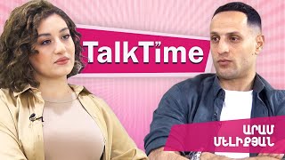 TalkTime I 15 տարի եղել եմ կրոնական կազմակերպության անդամ այժմ ուզում եմ անել ավելին Արամ Մելիքյան [upl. by Funch]