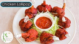 Crispy Chicken Lollipop Recipe  Tasty IndoChinese Chicken Lollipop Recipe  The Terrace Kitchen [upl. by Newol]