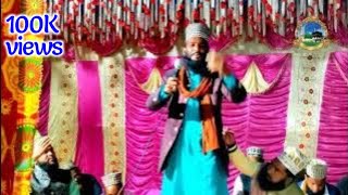 Bangla naat sharif 2023  Abdul karim noori Dumkavi  mob 62002 93696 [upl. by Eilyw]