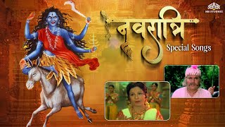 नवरात्रि स्पॆशलनवरात्रि स्पेशल गीत  Navratri Bhakti Song 2024 🙏  Mata Rani Bhajan [upl. by Burman313]