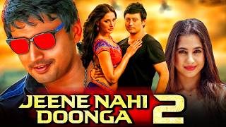 Jeene Nahi Doonga 2 Full HD South Indian Hindi Dubbed Movie  Prashanth Amanda Rosario [upl. by Delmar]