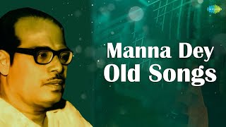 Manna Dey Superhit Songs  Ami Niralay Bose  Hoyto Tomari Janya  Ami Je Jalsaghare  Ami Kon Pathe [upl. by Marja]