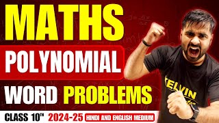 Class 10th Maths Polynomials Most Expected Question School Tests 2025 [upl. by Razaile]