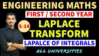 LAPLACE TRANSFORM  S14  ENGINEERING MATHS  GATE MATHS  SECOND YEAR ENGINEERING [upl. by Magill]