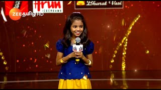 Saregamapa Li’l Champs Season 4  Intro Round  Tomorrow 7 PM  22 Nov 24  Promo  Zee Tamil [upl. by Raffo]