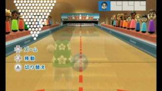 Wii Sports Resort 100pin Bowlingをやってみた [upl. by Miner780]