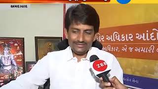 Congress MLA Alpesh Thakor talked with ZEE 24 KALAK on Thakor Maha Panchayat Unemployed scheme [upl. by Nnauol394]