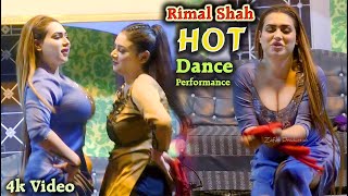 Nach Punjaban Nach  Rimal Ali Shah VS Nisha Khan Stage Dance Performance 2024  ZP Entertainment [upl. by Laughlin213]