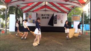 武蔵野大学フラッグバトン部 摩耶祭２０１４② [upl. by Sucramd]