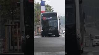 Así es nuevo Irizar ie Tram que llegará a Mérida irizar autobús shorts buses [upl. by Stoll669]