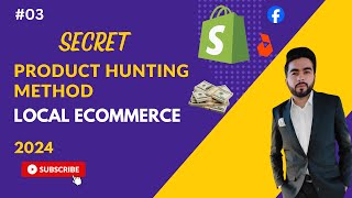 Product Hunting for Local ECommerce in Pakistan 2024  Secret Method to Hunt Products [upl. by Neelasor695]