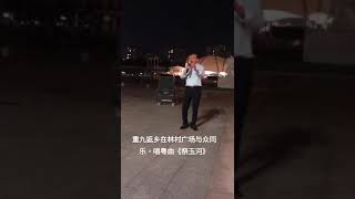 粤曲《祭玉河》演唱者香港李積善 [upl. by Adnovoj]