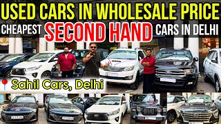 BEST DEALS of Second Hand Cars in Delhi CHEAPEST Price of Used Cars in Delhi Sahil Cars Delhi [upl. by Aihsinat]