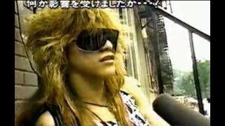 【レア】TAIJI かっこよすぎる  80年代のXメンバー  レアインタビュー  ニューヨーク X hide Toshi Taiji Pata Yoshiki NY xjapan [upl. by Nairolf]