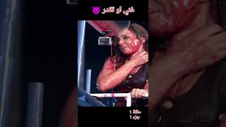 نجوم الفن في برنامج مجنون جداً🤭🤯شوفوا عملوا فيهم ايه😂 ريمالبارودي مشاهير ترند اكسبلور اغاني [upl. by Casmey]