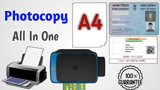 Photo Copy Kaise Kare  Photo Copy Kaise Kare Machine Se  Aadhar Card Photocopy Kaise Kare [upl. by Showker823]