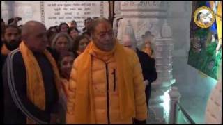 Shri Maharaj Jis Prem Mandir Visit [upl. by Nnateragram419]