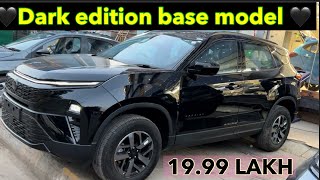 2024 tata harrier pure plus s dark edition base model 🖤most value for money 🖤 [upl. by Atwood339]