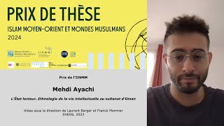 Mehdi Ayachi lauréat du Prix de lIISMM 2024 [upl. by Bruckner]