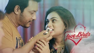 Romantic Natok Love Birds  রোমান্টিক নাটক লাভ বার্ড  Mamnun Hasan Emon  Moury Salim [upl. by Aerdnas219]