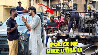 POLICE NE MERI BIKE UTHA LI😭  PHIR KIA HOA   MISHKAT KHAN [upl. by Eugenides954]