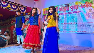 Chunni Mein Song  Tiktok Dj Music Rimix  Bangla Stages Dance Performance by Juthi  As Music Bd [upl. by Erdnaek947]