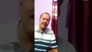 Sukheo kende othe mon  artist kishore kumar  covered by Ujjal Dey [upl. by Aneele]