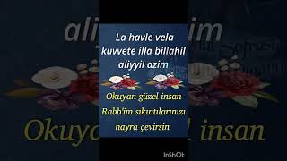 la havle vela kuvvete illa billahil aliyyil azim 🤲❤️ huzur dua youtube [upl. by Callery]