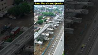 Patna Metro Priority Corridor update 2024 samstroller pmrc patnametrorailcorporation patnametro [upl. by Ragucci]