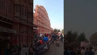 Hawamahal Jaipur  How does it look jaipur shorts [upl. by Anjanette258]