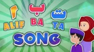 alif baa Alphabat song  alif baa taa songalif ba ta arabic songArabic letter song song [upl. by Amalea]