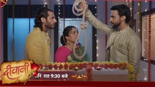 Deewani ll 2 November 2024 ll Rudra Ne Parth Ko Bandha Rassi Se ll Today Episode ll Promo [upl. by Amend]