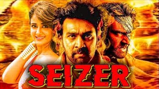 Seizer Hindi Dubbed Full Movie Review and HD Facts  Chiranjeevi Sarja Prakash Raj V Ravichandran [upl. by Lobel163]