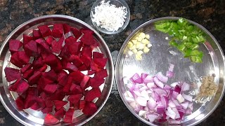 चुकंदर की सब्ज़ी बनाने का परफ़ेक्ट तरीका  Beetroot Sabzi [upl. by Nev]