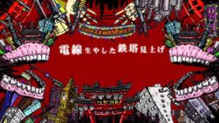 【初音ミク】バビロン【オリジナル曲】sm14332782 [upl. by Nace]