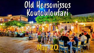 Hersonissos Koutouloufari Piskopiano Crete Kreta walking tour 4k nighlife Greece 2024 [upl. by Ojyllek196]