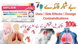 oflox 200 mg tablet  ofloxacin tablet  oflox 200 mg in urdu  how to use  ofloxacin  review [upl. by Lianna]