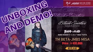 Black Smoker TM BETA JMB5 MISA Unboxing and Demo with SJ Nix [upl. by Ias]