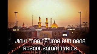 Jinki Maa Fatima Aur Nana Rasool Salam [upl. by Akima]