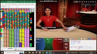 How to play and win baccarat 99  powerful baccarat software hack 2024 [upl. by Nylahs913]