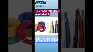 Flame retardant masterbatch [upl. by Maillw]