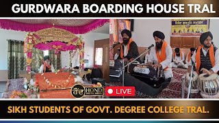 Live🔴Gurdwara Dera Sant Pura Dana Guru Nanak Nagar Jammu [upl. by Narak]