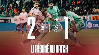 YverdonSport 2  1 Servette FC  Le résumé du match [upl. by Ateekram]