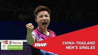 SF  MS  SHI Yuqi CHN vs Kantaphon WANGCHAROEN THA  BWF 2019 [upl. by Karleen]