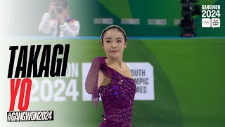 Takagi Yo 🇯🇵 secures 2nd place in Womens SP  Gangwon2024 [upl. by Animsaj312]