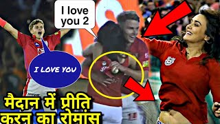 Sam curran Hattrick Preeti zinta हुई पागल मैदान के बीच Sam Curran को लगाया गले KXIP VS DC [upl. by Eric]