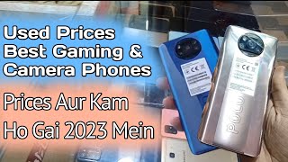 Poco x3 pro used price in 2023  Poco x3 NFC used price  Poco best gaming phones prices in 2023 [upl. by Laup915]