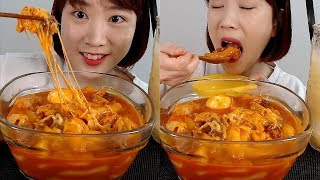 불스떡볶이 차돌치즈떡볶이 불지옥맛 숟가락으로 퍼먹기 MUKBANGSpicy Tteokbokki [upl. by Lorie]